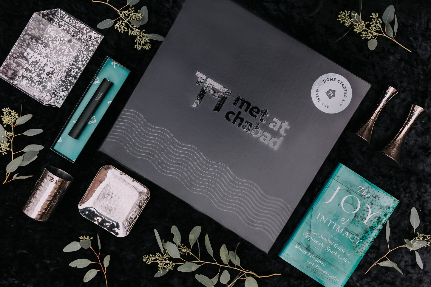 Met@chabad Marriage Gift Box