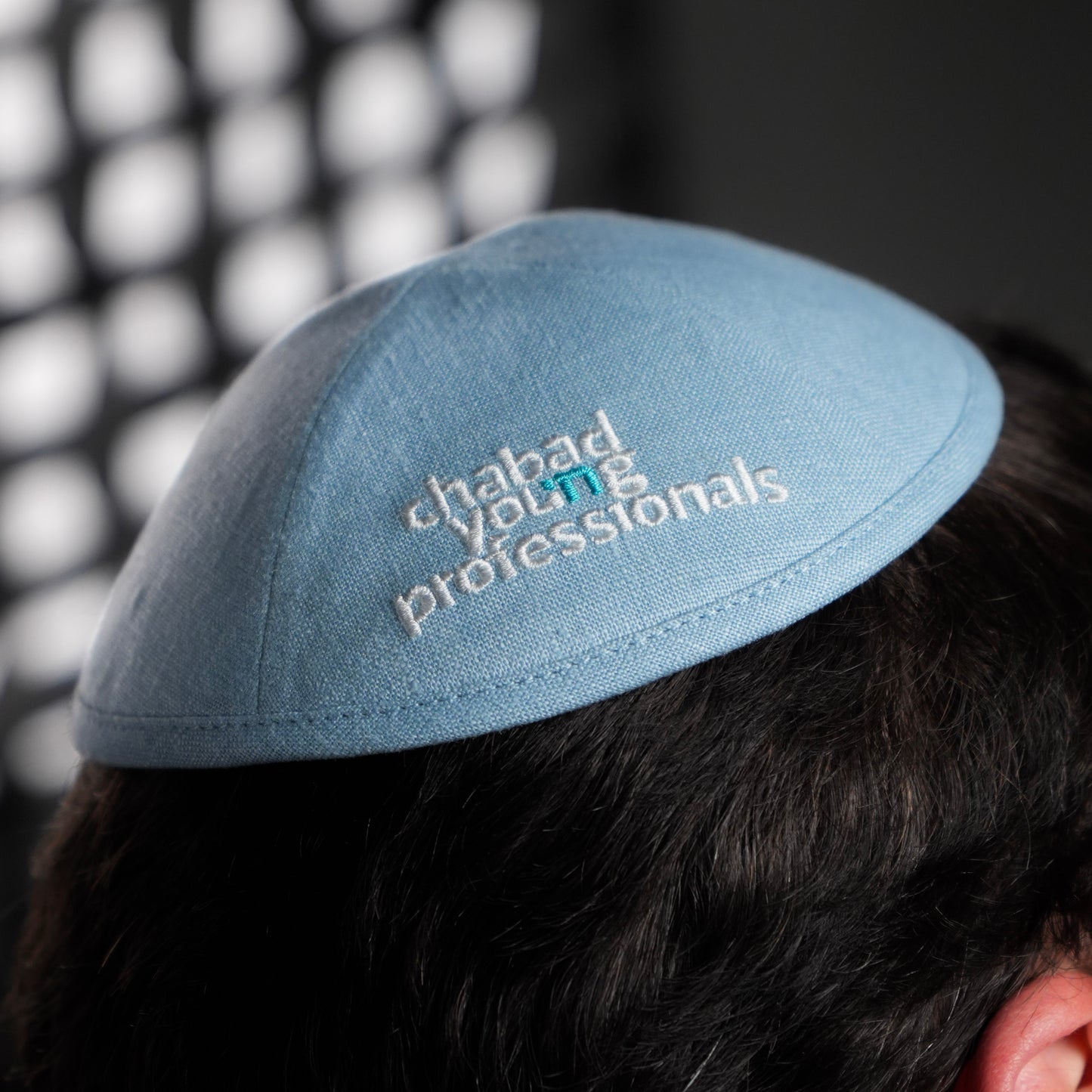CYP Yarmulka- Baby Blue