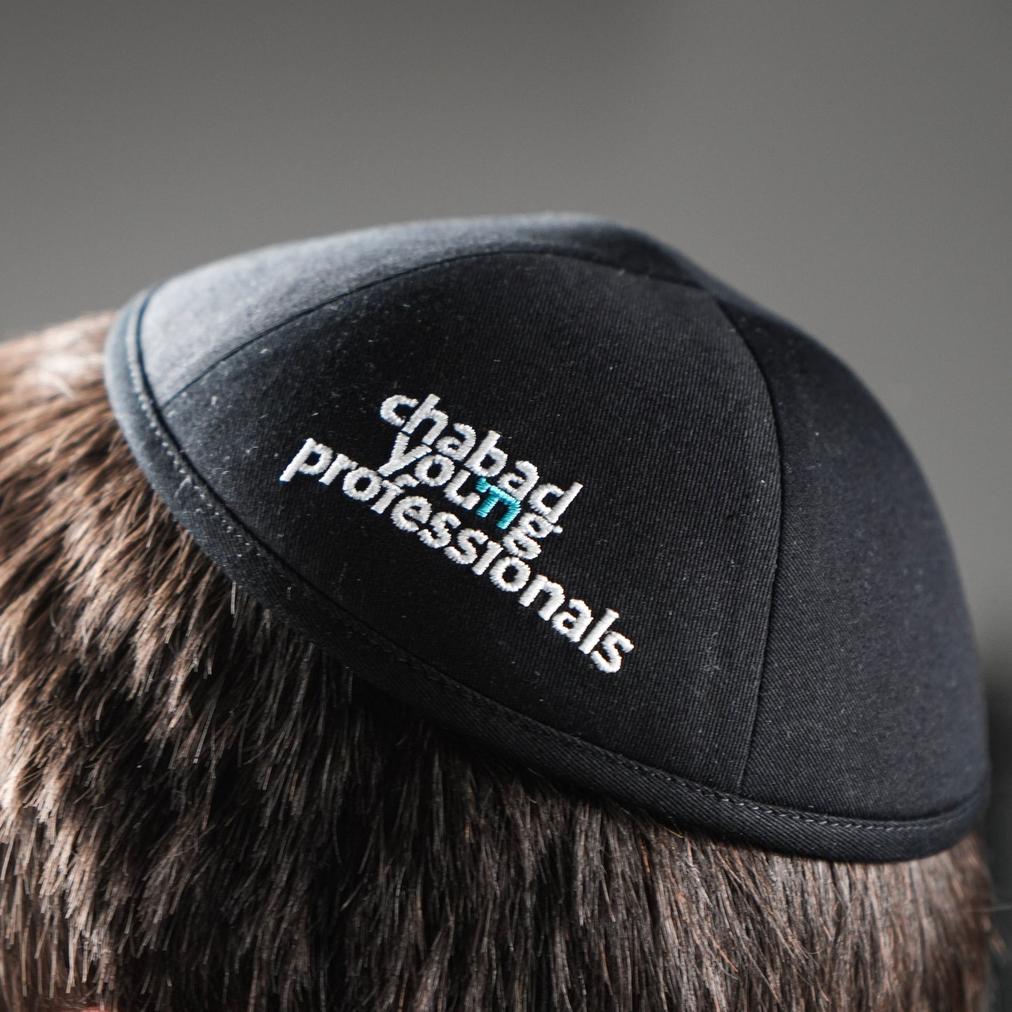CYP Yarmulka- Black (2 Sizes)