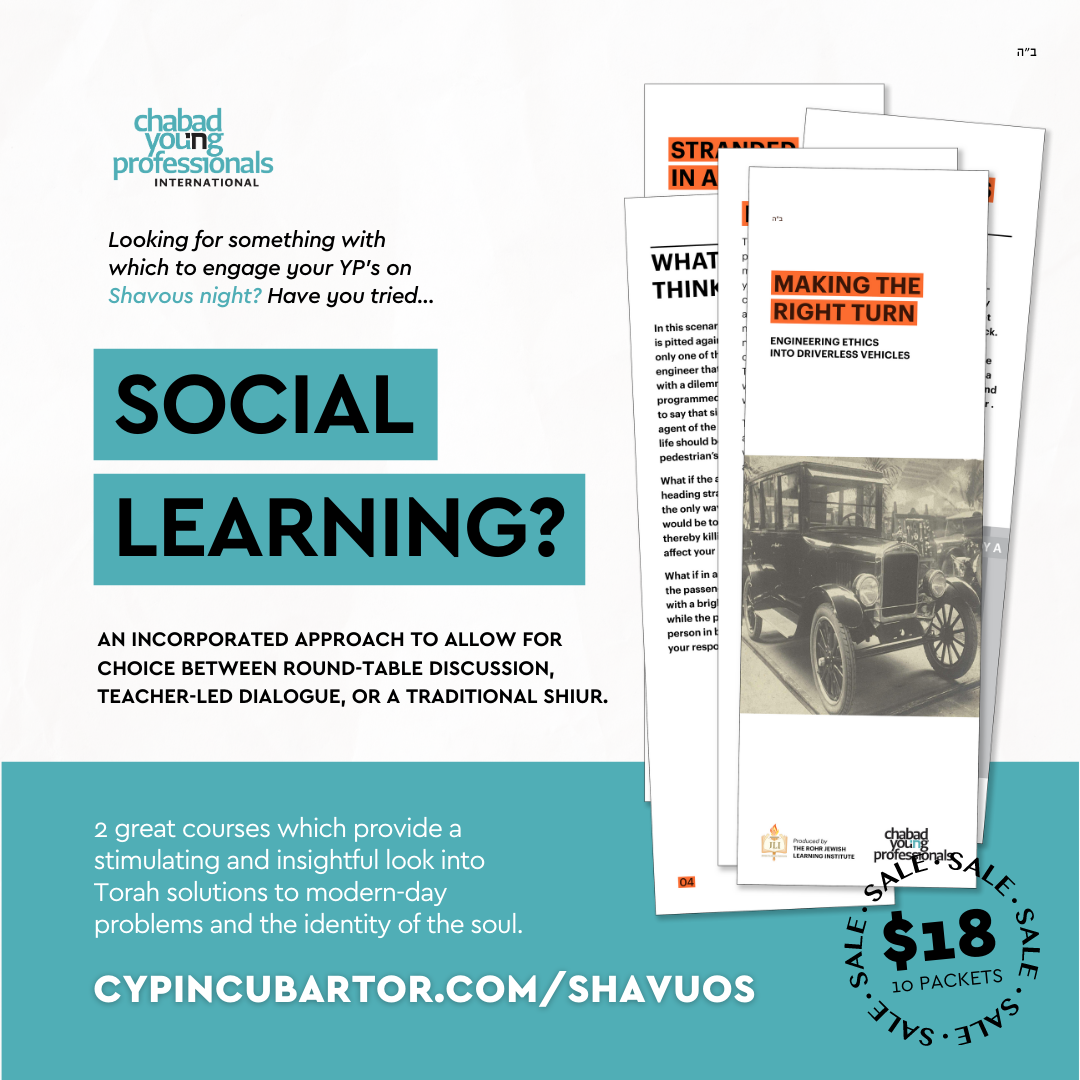 Shavuos Midnight Social Learning Package - Tesla & Torah