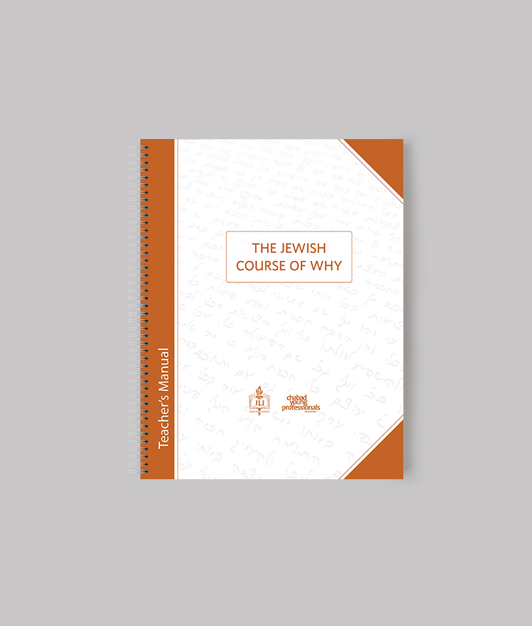 The Jewish Course Of Why - Student Book