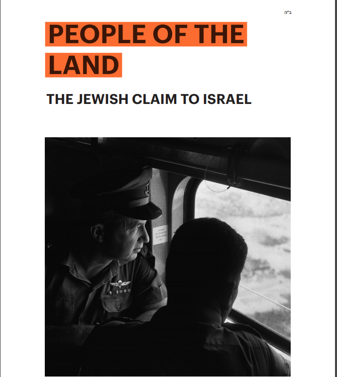 Social Learning - People of the Land