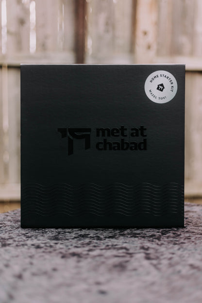 Met@chabad Marriage Gift Box