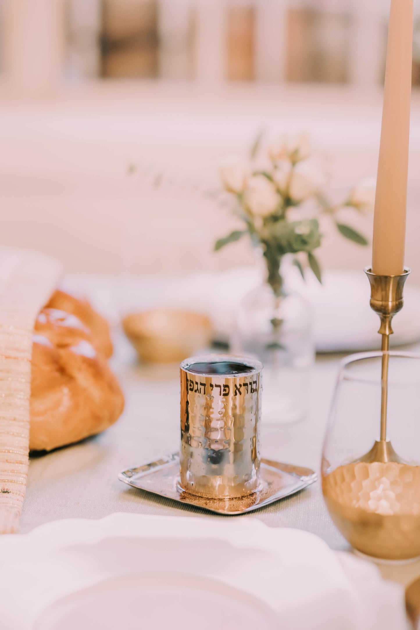 Met@chabad Marriage Gift Box