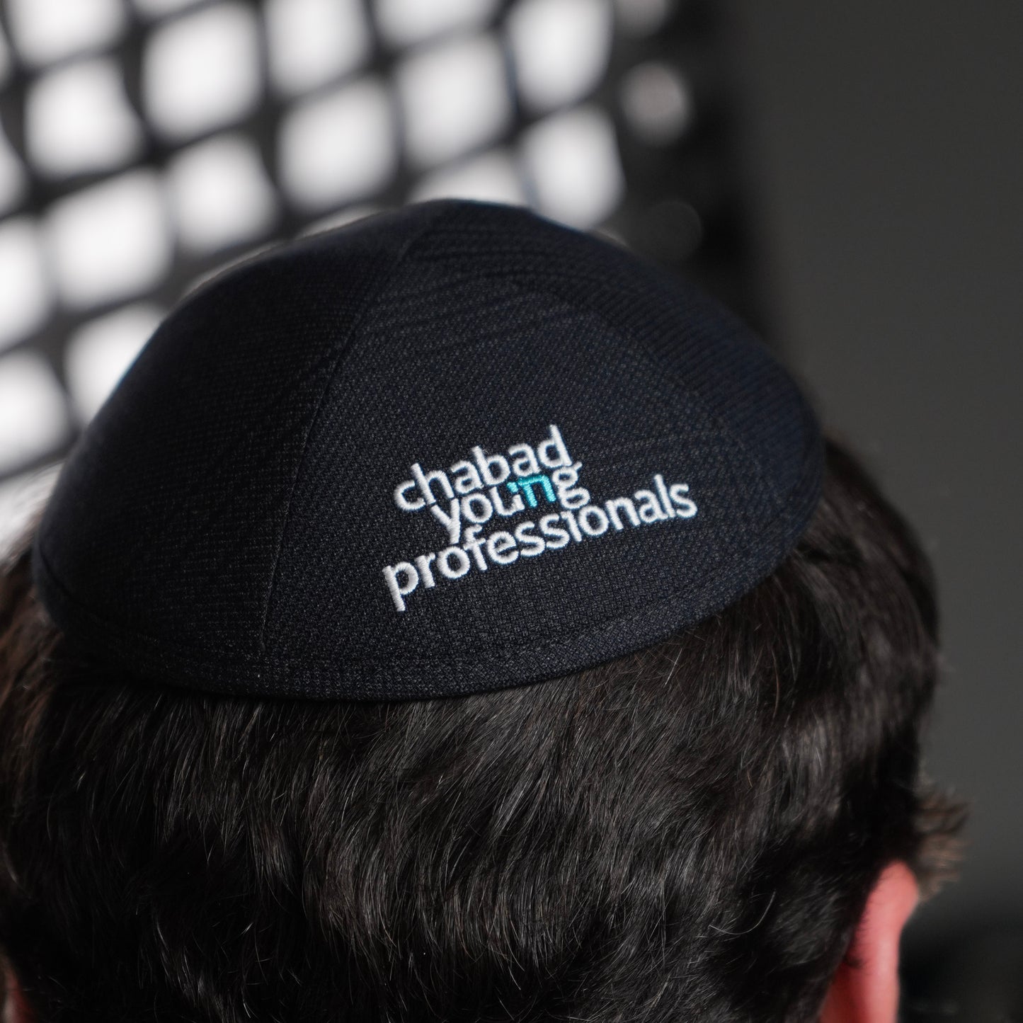 CYP Yarmulka- Plaid