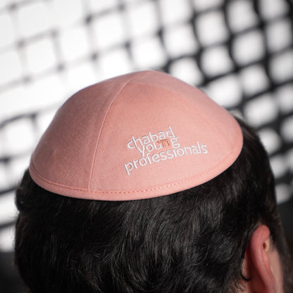 CYP Yarmulka- Pink