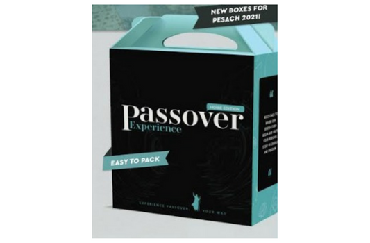 Passover experience - EMPTY BOX
