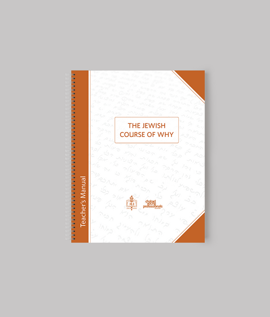 The Jewish Course Of Why - Student Book
