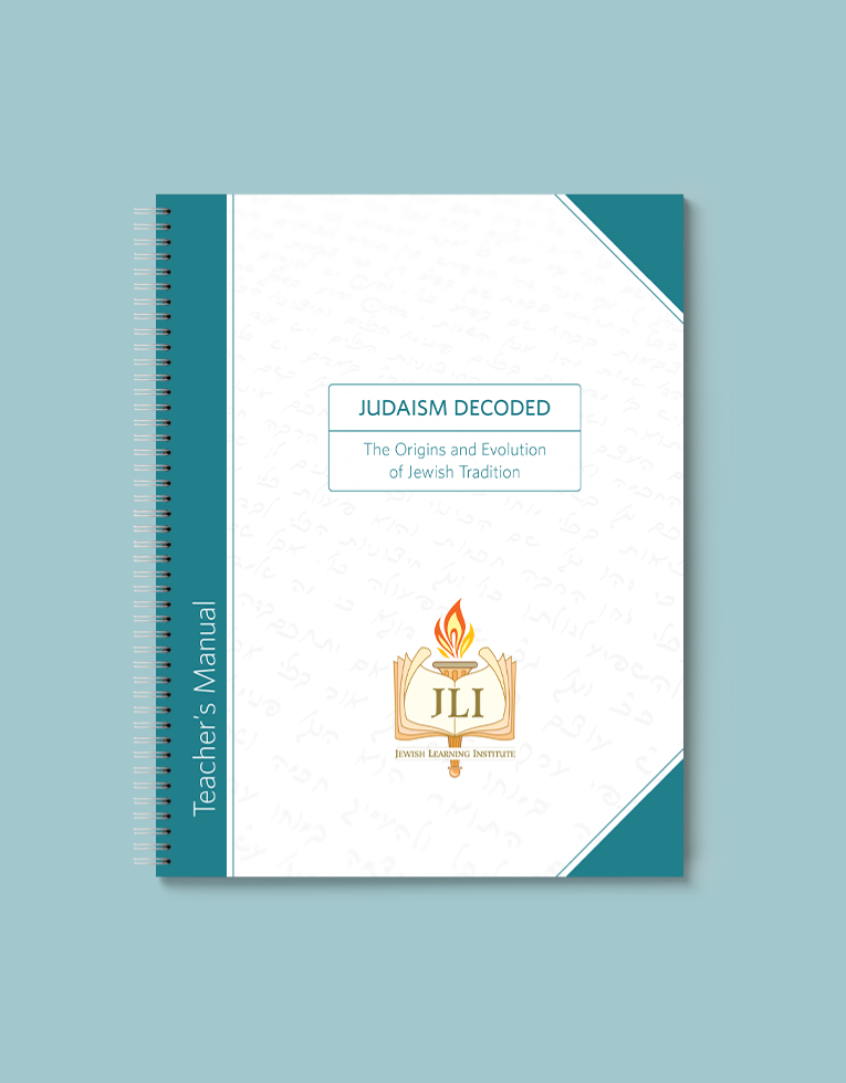 Judaism Decoded -Teacher's Book