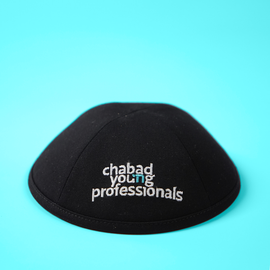 CYP Yarmulka- Black (2 Sizes)