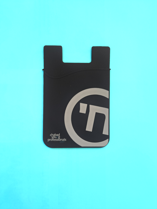 Phone Wallet